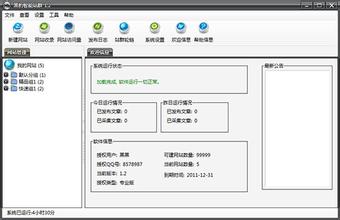 �ƾű�������Ƶ�����������й��쵼�˿�ͨ���� ����ϰ��ƽ����...