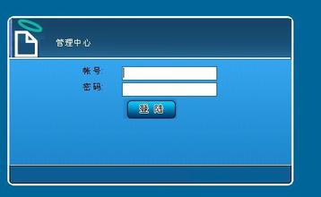 �齫��Ͳ�Ӽ��ɷ�����Ƶ�����ǿ͸¶�Լ����Ա����� �޵�����ҹ��������...